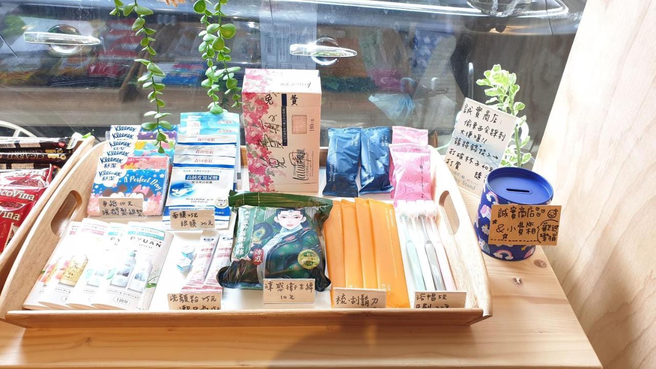 Sleepier Multi-Minsu Tainan Lejlighed Eksteriør billede